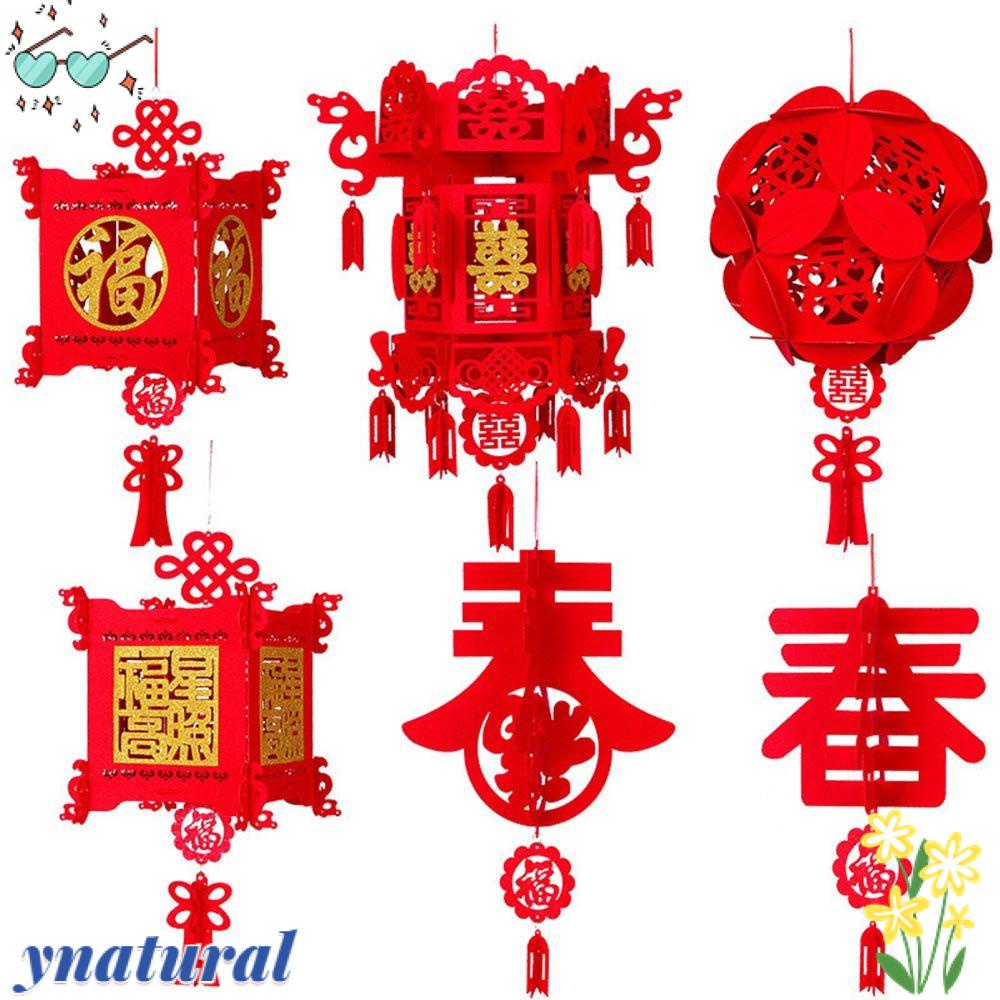 YNATURAL Lồng Đèn Đỏ Phong Cách Trung Hoa Treo Trang Trí Lễ Hội Mùa Xuân