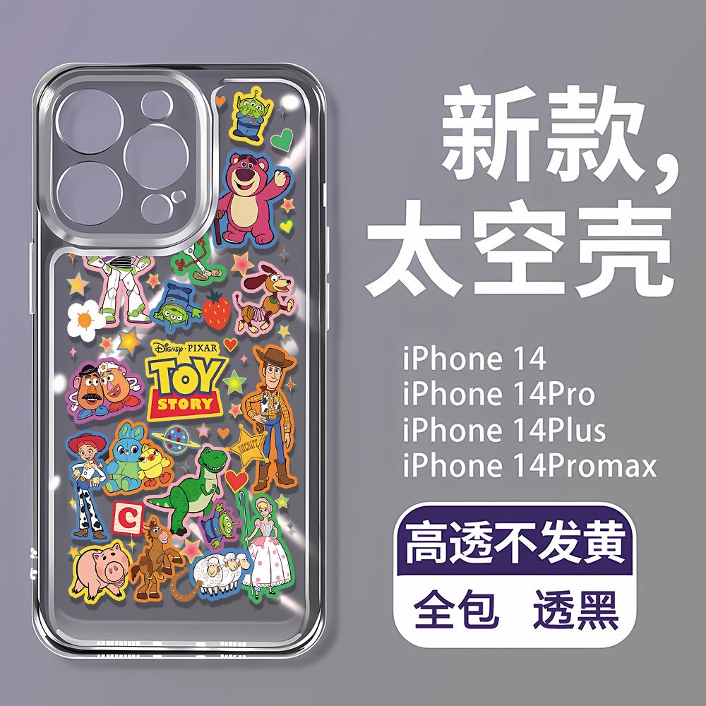 Ốp Điện Thoại Dẻo Họa Tiết Hoạt Hình Toy Story Dễ Thương Cho iPhone14Promax13 11 1278p