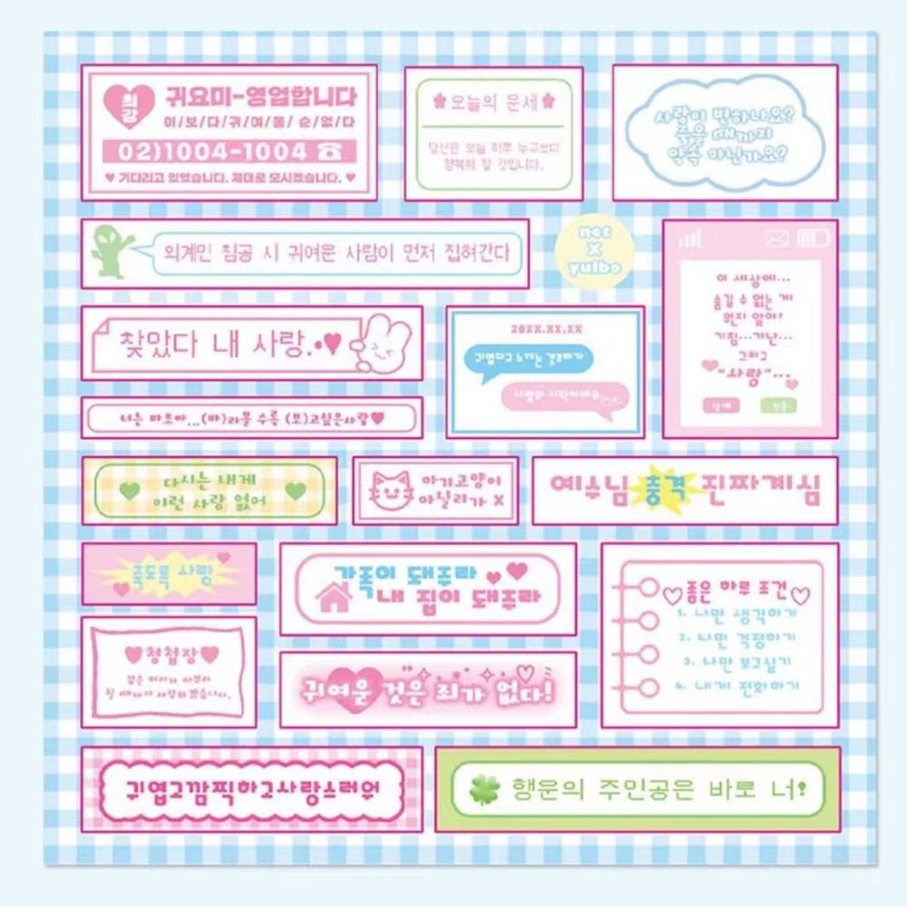 Nhãn Dán Trang Trí 3D DIY Họa Tiết Dễ Thương