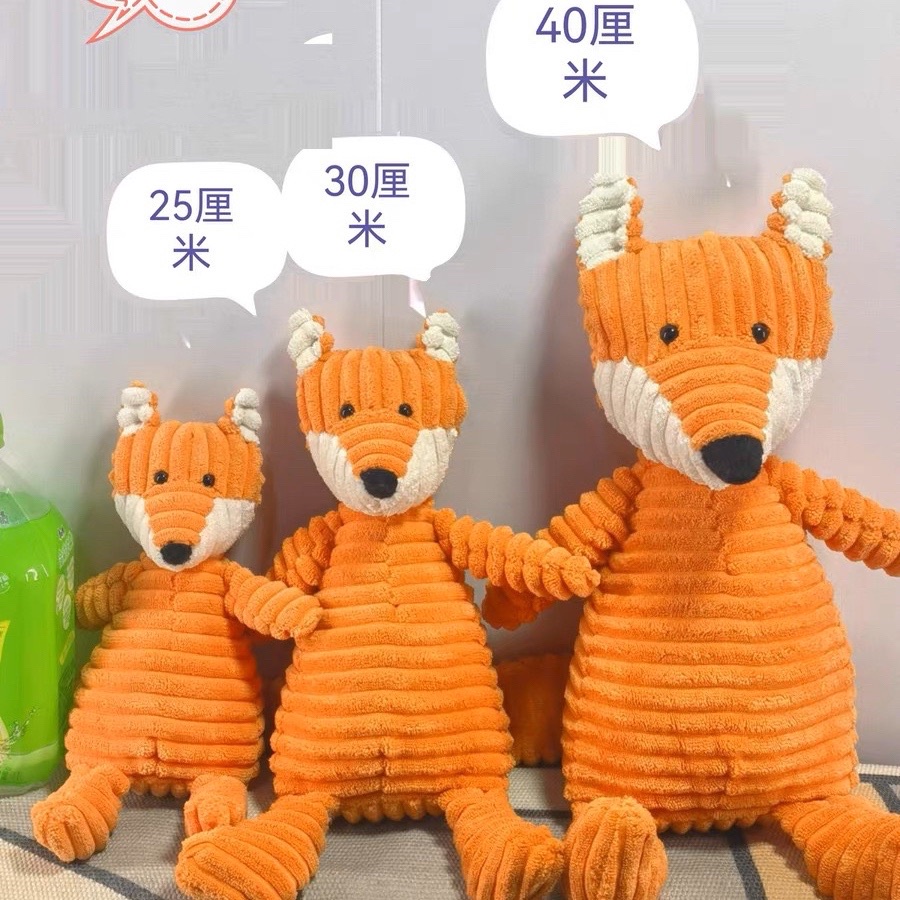 Hidden Love Zhao Lusi Zheyuan Chen Thú Nhồi Bông Hình Cáo Hoạt Hình Đáng Yêu