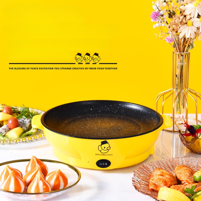 Khay nướng điện hình vịt vàng, chảo chiên điện mini dùng trong gia đình, khu trọ, lò nướng không dính
