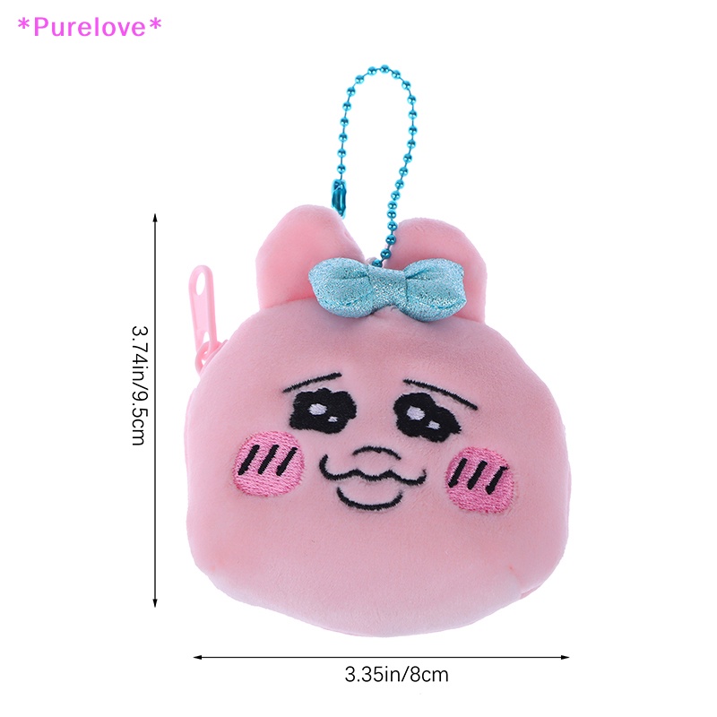 1 Móc Khóa Thỏ Nhồi Bông Đáng Yêu Dành Cho Bé Gái Mới