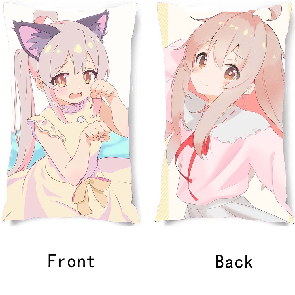 Oyama Mahiro Onii-chan Wa Oshimai! Vỏ Gối Chữ Nhật In Hình Thời Trang