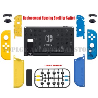DIY Replacement Shell Nintend Switch Limited Edition Back Plate + Joycon Case + Full Set button for Nintendo Switch Accessories