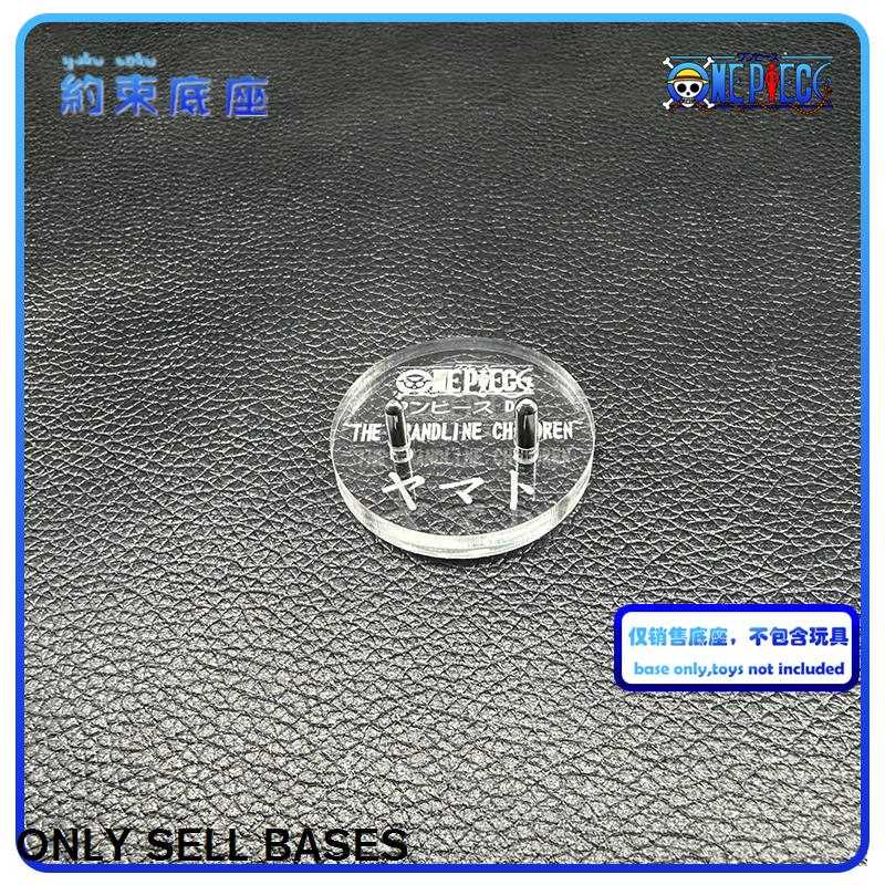 Mô Hình Nhân Vật YAMATO Trong One Piece Bằng Acrylic