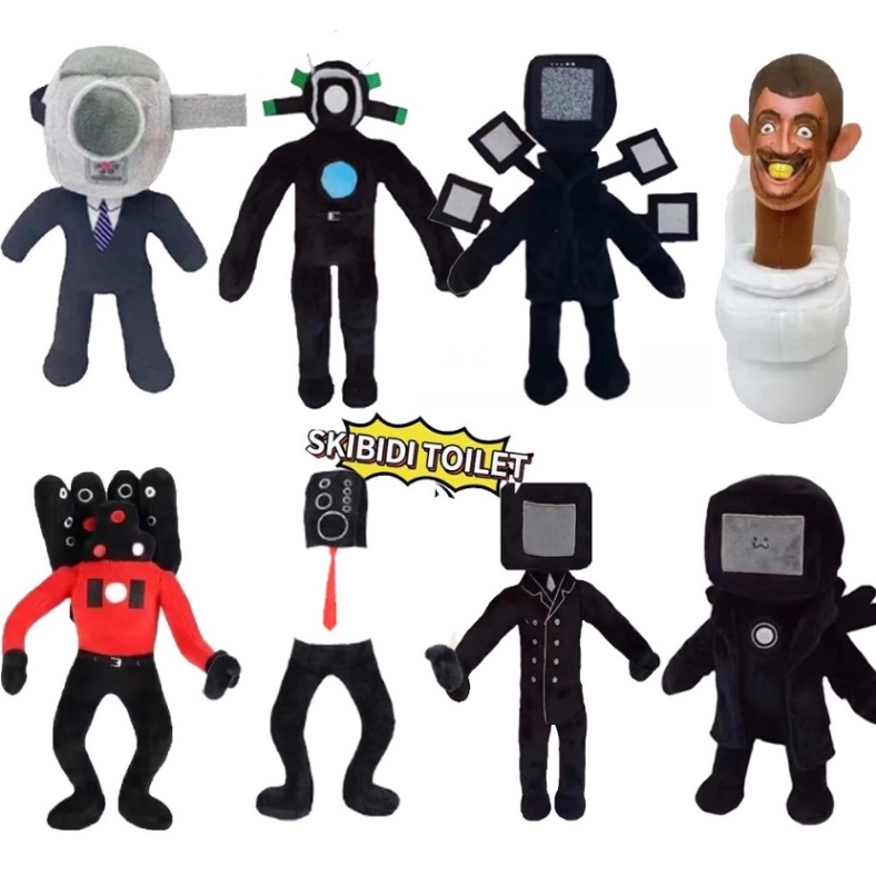 Thú Nhồi Bông Hình Nhân Vật Skibidi Trong Phim Hoạt Hình Kinh Dị 24H] 27cm