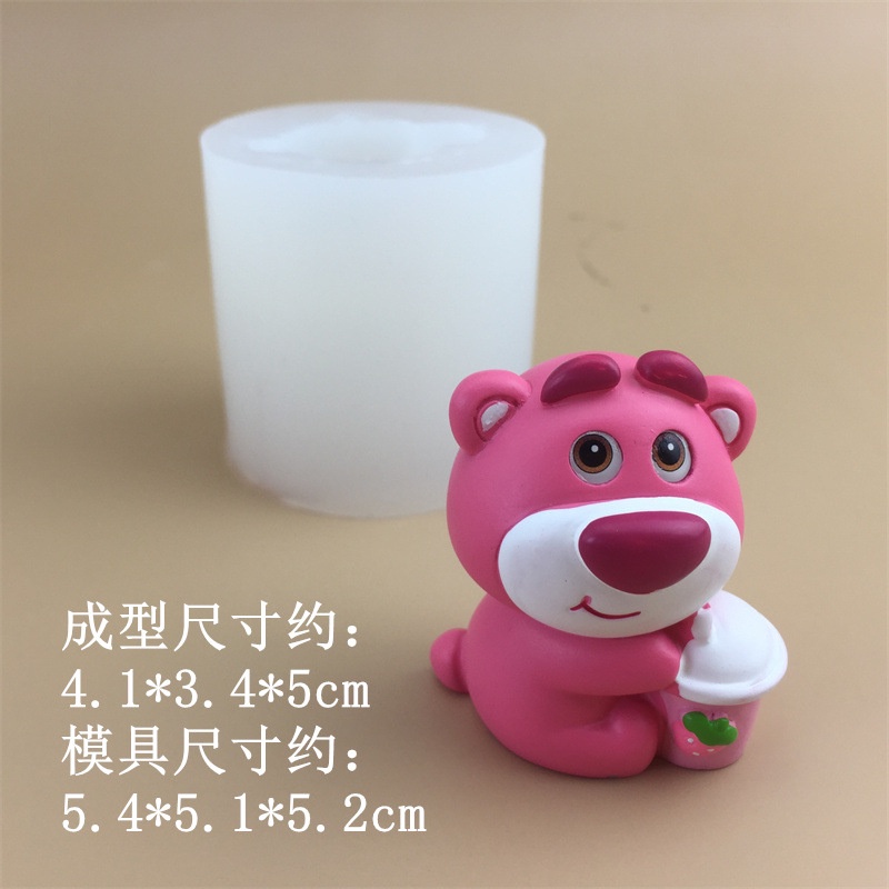 Dâu gấu silicone khuôn trang trí xe mặt dây chuyền trang trí bánh