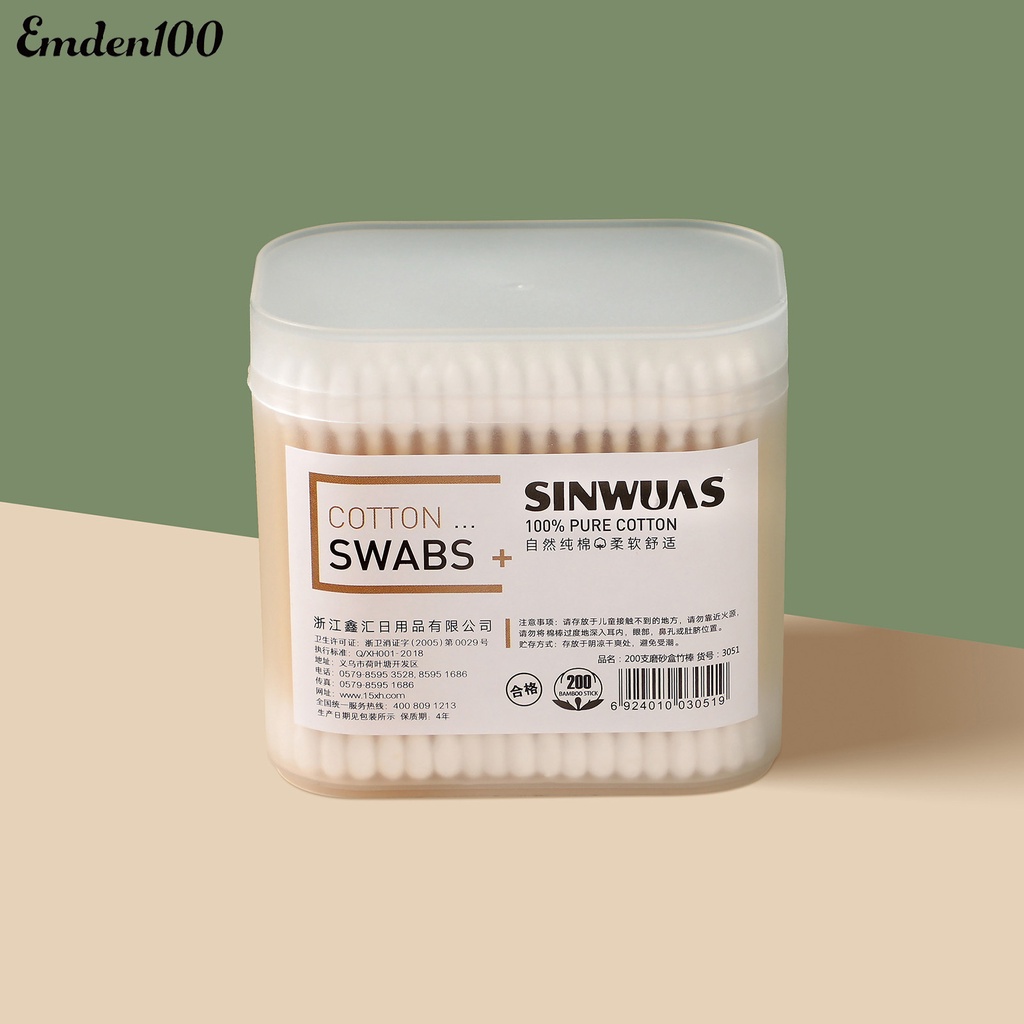 1 Hộp 200 / 300 Tăm Bông Trang Điểm Đầu Tròn Mềm Đa Năng