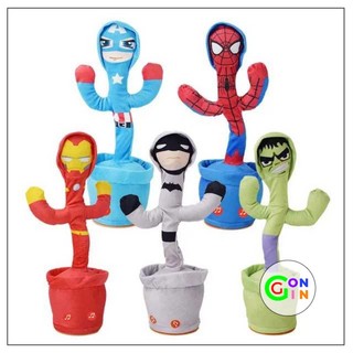 Đồ chơi xương rồng nhảy múa siêu nhân huggy wuggy cây biết nói nhại tiếng phát nhạc Gon Gin