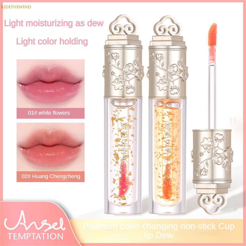 【COD】 Angels Color Change Lip Gloss Liquid Lip Balm Dưỡng ẩm Lâu Dài Tự Nhiên Giảm đường Viền Môi Jelly Chăm Sóc Môi đầy đặn Sản Làm đẹp Cho Phụ Nữ