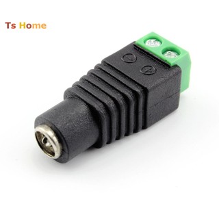 Đầu Nối Dây Điện DC Female 12V Cho Đèn