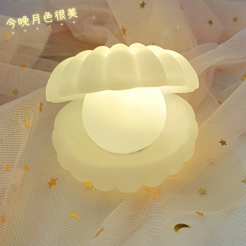 Đèn Ngủ LED Hình Vỏ Sò Hoạt Hình Dùng Làm Quà Tặng Sinh Nhật /