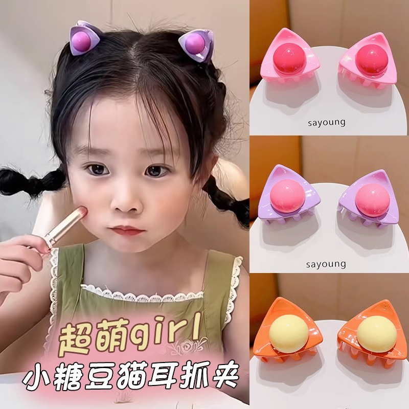 Kẹp Tóc Hình Tai Mèo Nhỏ Xinh Màu Kẹo Ngọt Thời Trang 2023 Cho Bé Gái