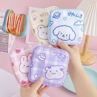 [Featured] Túi Đựng Mỹ Phẩm / Đồ Trang Sức Cỡ Lớn Có Khóa Kéo Họa Tiết Động Vật