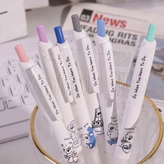 1 bút mực gel mực đen hình chú chó dễ thương ngòi 0.5mm chất lượng cao