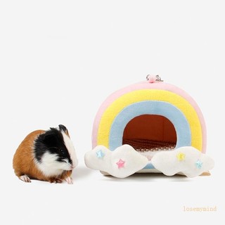 Giường ngủ giữ ấm mùa đông cỡ nhỏ dành cho chuột hamster