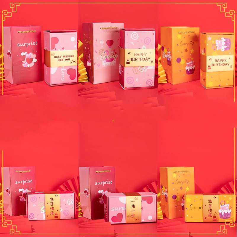 Sy2 ngày lễ tình nhân hộp nhảy bất ngờ sinh nhật hộp bất ngờ sáng tạo phong bì màu đỏ trả lại hộp quà lãng mạn ys2