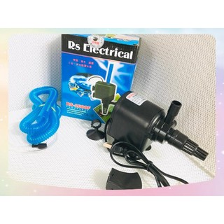[Hoàn Tiền 10%]Máy Bơm  Nước Risheng RS 2680F (30W 2100l/h) Dành Cho Hồ Cảnh