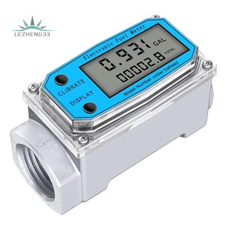 Đồng hồ đo lưu lượng nước kỹ thuật số màn hình lcd kỹ thuật số