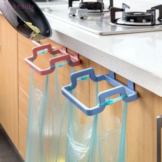 BEAUTYVE~multipurpose Kitchen Hanging Trash Plastic Rack Storage Garbage Holder