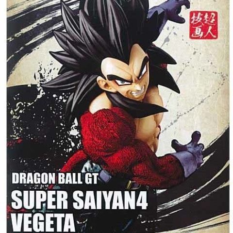 Bandai Mô Hình Nhân Vật Super Saiyan 4 Super Four Vegeta Trong Dragon Ball