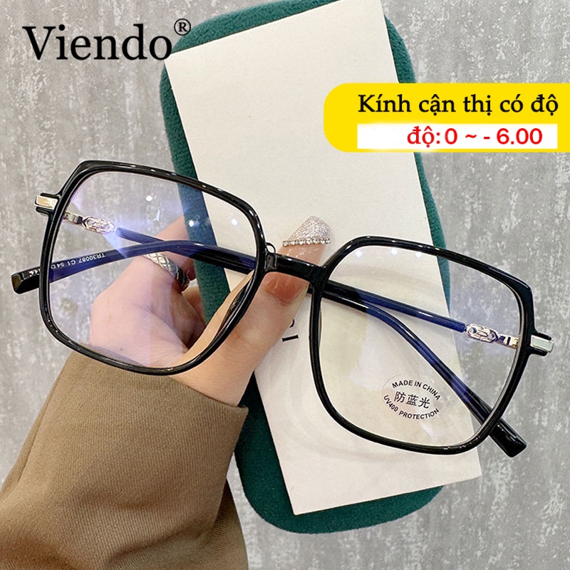 VIENDO Kính Mát Gọng Vuông Chống Tia UV400 Chống Bức Xạ Ánh Sáng Xanh Thời Trang Kính Đổi Màu Nam Nữ(Có Thể Cắt Cận Thị Ống Kính)