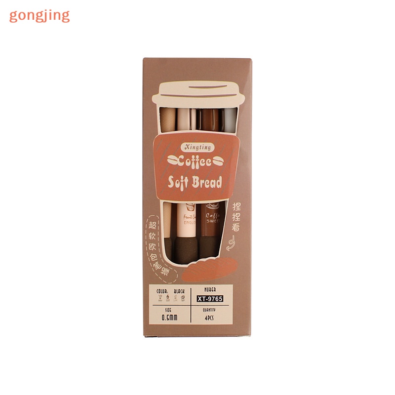 Go 4 cái cà phê bánh mì mềm bộ bút gel 0,5mm mực màu đen cho văn phòng wrig đồ dùng văn phòng phẩm trường học vn