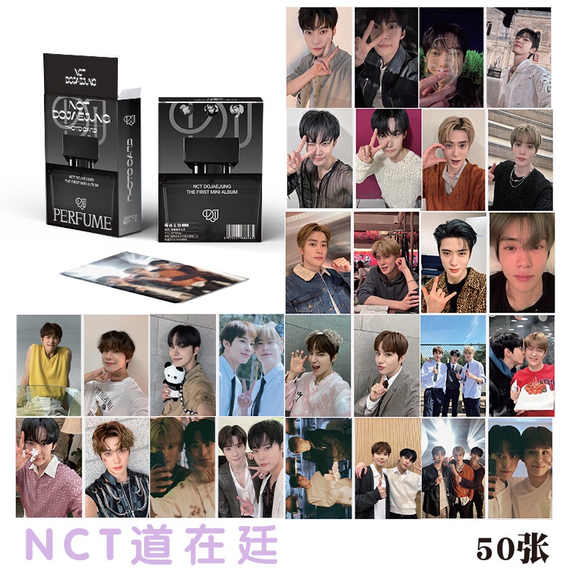 Nct Album Perfume Dive Flash Laser Photocard Lomo Card 50pcs/box