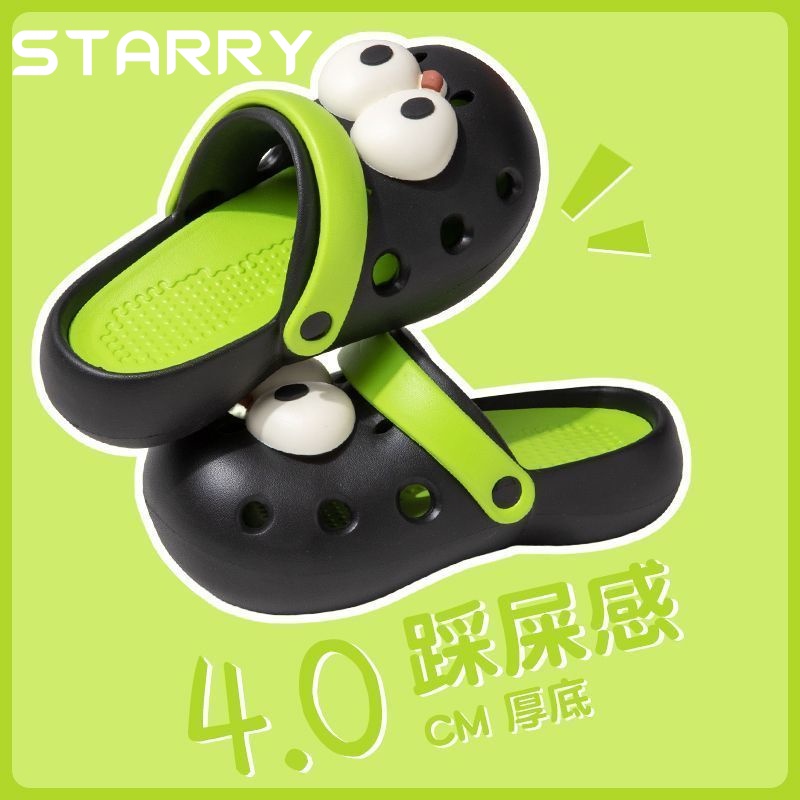STARRY dép nữ dép sandal nữ đi chơi dép thoáng khí Mềm Mại  Thiết Kế Mới Thời Trang 2023 HOT SALE 081507
