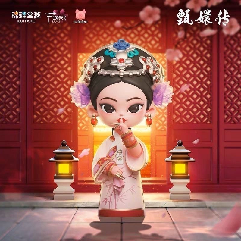 Zhen Huân Chính Hãng Blind Box Túi May Mắn Hợp Thời Trang Chơi Tay Văn Phòng Aberdeen Vật Trang Trí