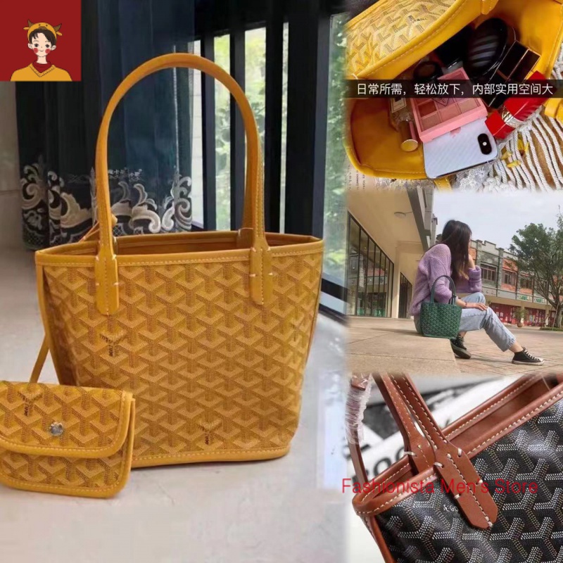 Goyard Giỏ Mua Sắm Rau Củ Quả Hai Mặt Mini Di Động Hợp Thời Trang Cho Mẹ Và Bé