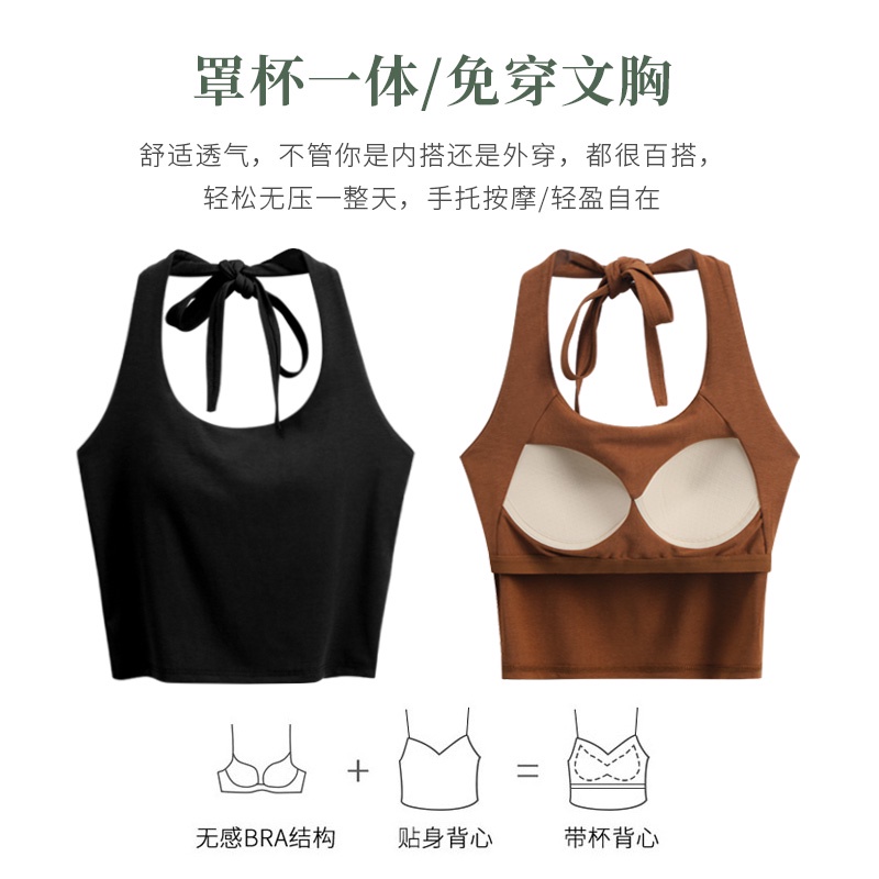 Áo Lót Hai Dây Có Mút Đệm Ngực Màu Trơn Thời Trang Mùa Hè Quyến Rũ Cho Nữ