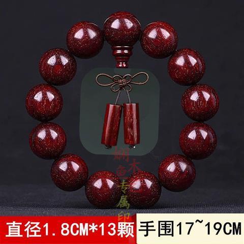 Vòng Tay Gỗ Đàn Hương Đỏ M8QR Phong Cách Ấn Độ Cho Nam Và Nữ