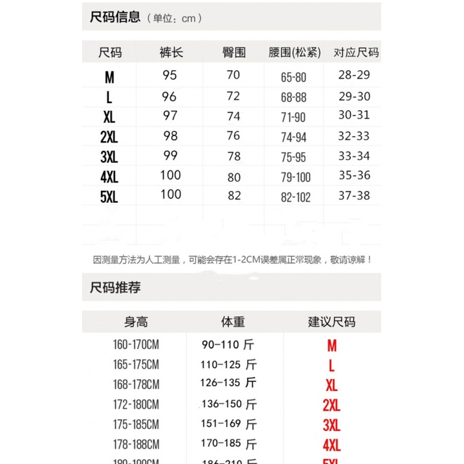 Quần Dài Vải Lanh Cotton Ống Rộng Phong Cách Trung Hoa Thời Trang Mùa Hè Hàng Mới 2023 24 Giờ