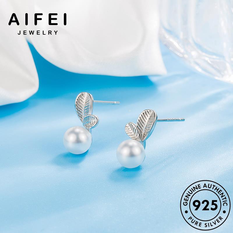 AIFEI JEWELRY Thời mori trai nữ trang kiện thời tròn bông bản khuyên tai thật nguyên 925 tua vành xỏ ngọc bạc quốc hàn phụ sức lá E700