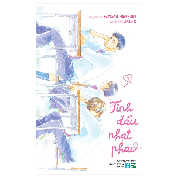Sách Tình Đầu Nhạt Phai - Tập 1