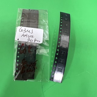 G3mj ic audio