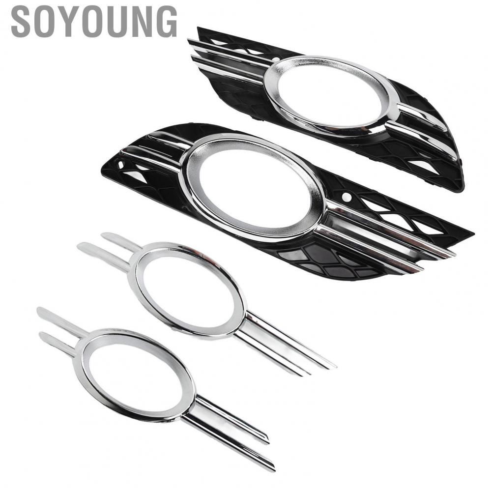 Soyoung Fog Light Grille  Durable 2PCS Stable Performance Perfect Match 2118850822 Reliable Bumper Cover for Car