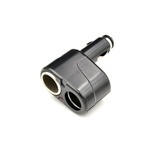 Ổ CắM BậT LửA 12v Cho Xe Hơi YKD