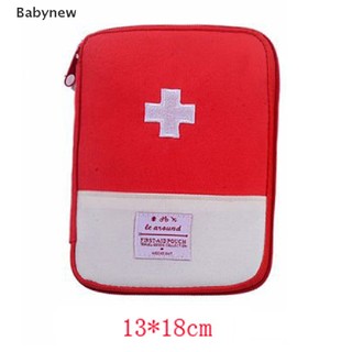 < Babynew > Túi Đựng Dụng Cụ Sơ Cứu Y Tế Mini Dễ Thương