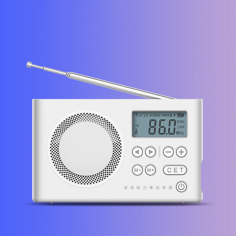 Loa Radio FM Mini Tự ĐộNg 50-108MHZ