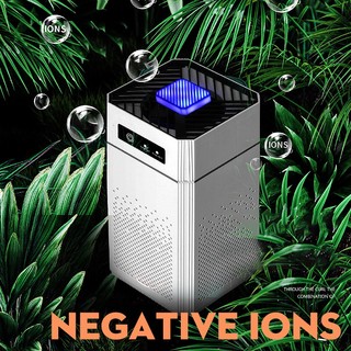 TAIDU Máy Lọc Không Khí Khử Mùi Loại Bỏ formaldehyde Nhỏ Trong Nhà
