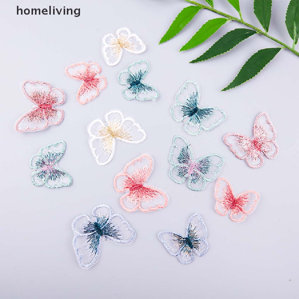 Set 10 Miếng Vá Quần Áo Hình Bướm DIY