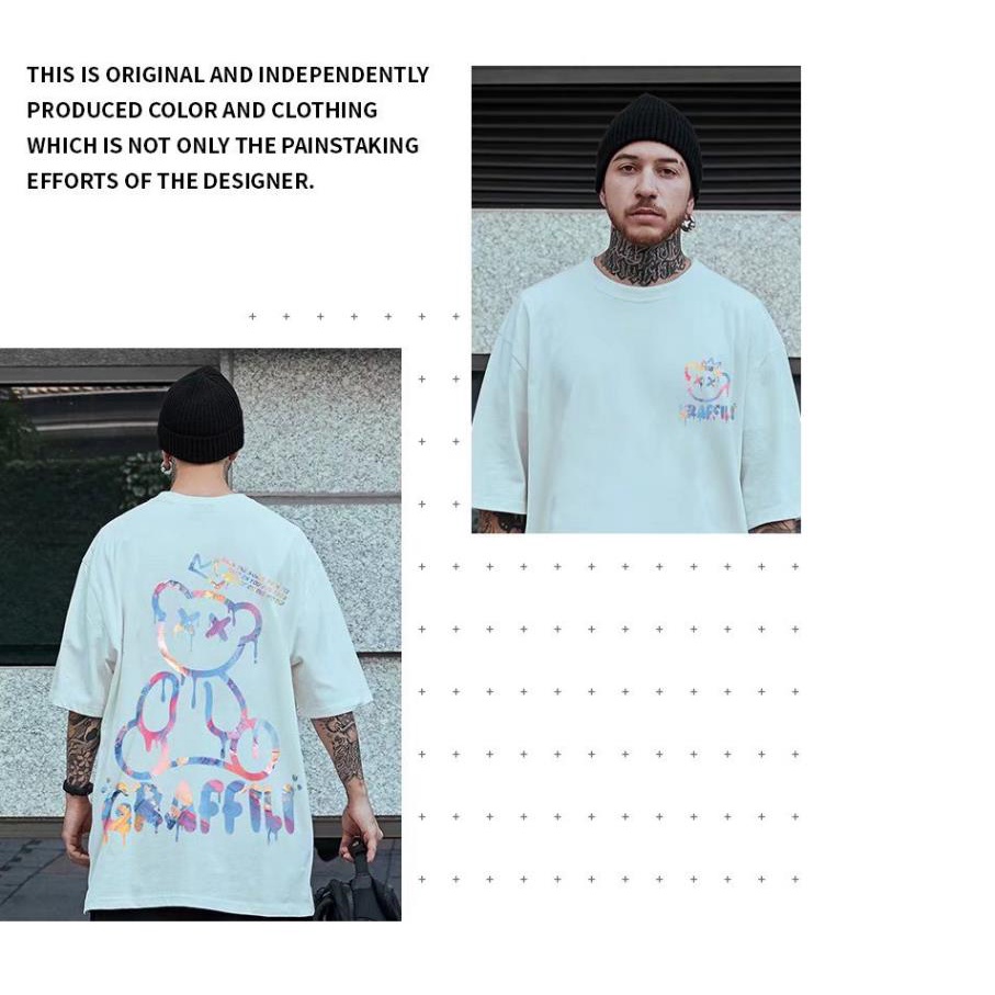 Có size lớn M-8xl Áo thun unisex nam nữ form rộng tay lỡ phông In Họa Tiết Hoạt Hình Chú Gấu Phong Cách Hồng Kông Thời Trang Mùa Hè Chất Lượng Cao Cho Nam