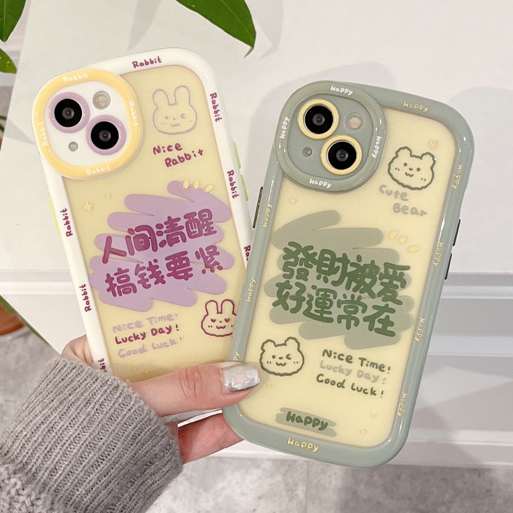 Ốp Điện Thoại TPU Mềm Chống Rơi Chống Bụi Hình Gấu Dễ Thương Cho IPhone 11 12 13 14 Pro Max