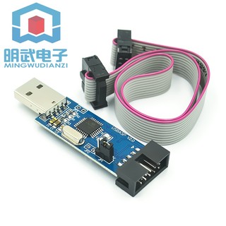 Dây cáp lập trình avr 51 avr isp usbasp tải xuống usbisp