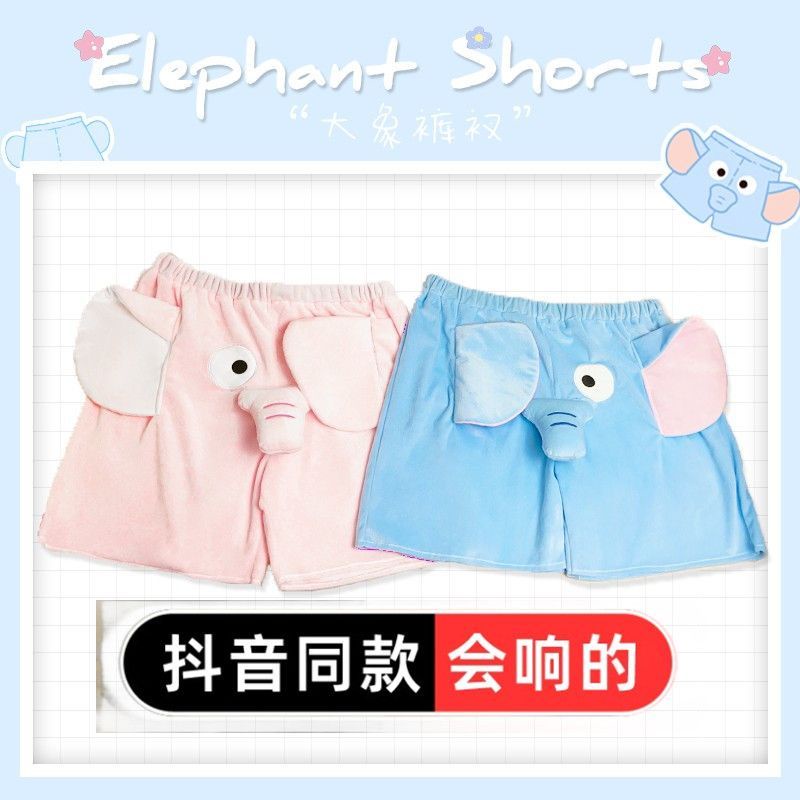 Quần Short Ngủ Dáng Rộng In Hình Chú Heo / Voi Dumbo Dễ Thương Thời Trang Mùa Hè Cho Các Cặp Đôi