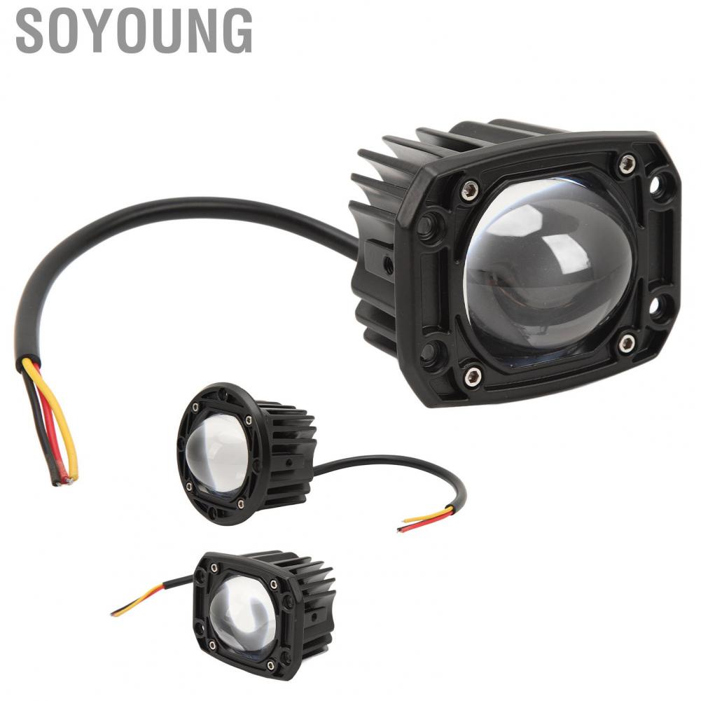Soyoung Fog Lamp  Heat Dissipation Strong Durability Driving Lamps Aluminum Alloy 12-60V Waterproof for Truck