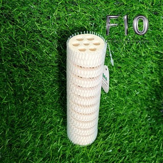 Sứ lọc củ sen Mountain Tree - Sứ xoắn Mountain Tree - Vật liệu lọc bể cá cao cấp - Shop chuyên sỉ phụ kiện thủy sinh
