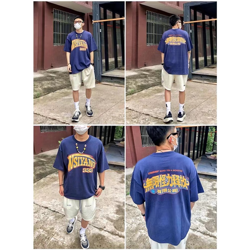 Sta &amp; - Mùa Hè BK Áo Thun Tay Ngắn Dáng Rộng Họa Tiết Infinite Force Nhả Nhanh Cho Nam Và Nữ